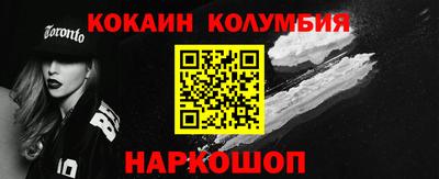 гидропоника Бузулук