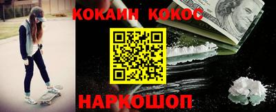 гидропоника Бузулук