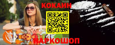 гидропоника Бузулук