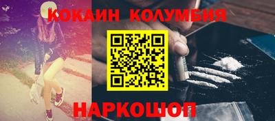 гидропоника Бузулук