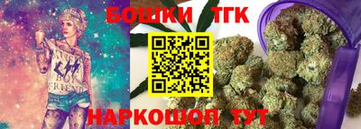 гидропоника Бузулук