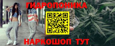 ALPHA PVP Будённовск
