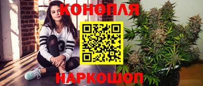 ALPHA PVP Будённовск