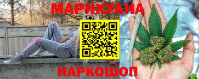 ALPHA PVP Будённовск