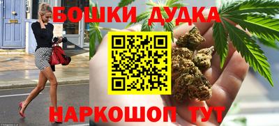 гидропоника Бузулук