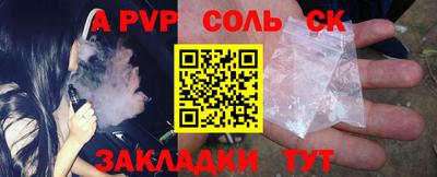 гидропоника Бузулук