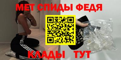 гидропоника Бузулук