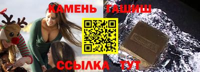 ALPHA PVP Будённовск