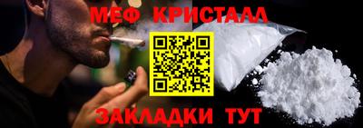 гидропоника Бузулук